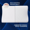 Ортопедическая подушка IDEIA NeckWave 60×40 см с эффектом памяти, анатомическая форма, наволочка на молнии (8-35861)