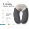 Подушка PAPAELLA 30х190 см «3 енота» для беременных и кормления, темно-серая