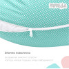 Подушка для беременных и кормления с карабином PAPAELLA 30х170 см горошек ментол (8-33266*003)