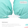 Подушка для беременных и кормления с карабином PAPAELLA 30х170 см горошек ментол (8-33266*003)