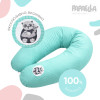 Подушка для беременных и кормления с карабином PAPAELLA 30х170 см горошек ментол (8-33266*003)