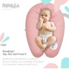 Подушка для беременных и кормления с карабином PAPAELLA 30х170 см горошек пудра (8-33266*004)
