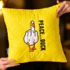 Декоративная подушка PEACE... DUCK, 40x40 см, микрофибра, стеганый чехол, желтая с юмористическим принтом гуся (8-35750*001)