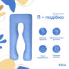 Подушка для сна и отдыха, для беременных П-формы IDEIA 140х75х20 см со стеганным чехлом на молнии джинс/св. серый (8-33724*003)