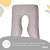 Подушка для сна и отдыха, для беременных П-формы IDEIA 140х75х20 см со стеганным чехлом на молнии серый/св. серый (8-33724*002)