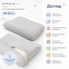 Подушка ортопедическая детская PAPAELLA Baby Волна 50х30х7/5 см с эффектом памяти и хлопковой наволочкой (8-36373)