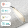 Подушка ортопедическая детская PAPAELLA Baby Волна 50х30х7/5 см с эффектом памяти и хлопковой наволочкой (8-36373)