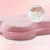 Детская ортопедическая подушка BabyComfort PAPAELLA  27×22×3 см с эффектом памяти мишка розовая (8-35862*001)