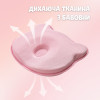 Детская ортопедическая подушка BabyComfort PAPAELLA  27×22×3 см с эффектом памяти мишка розовая (8-35862*001)