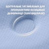 Детская ортопедическая подушка BabyComfort PAPAELLA  27×22×3 см с эффектом памяти мишка голубая (8-35862*003)