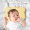 Детская ортопедическая подушка BabyComfort PAPAELLA  27×22×3 см с эффектом памяти мишка желтая (8-35862*002)