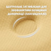 Детская ортопедическая подушка BabyComfort PAPAELLA  27×22×3 см с эффектом памяти мишка желтая (8-35862*002)