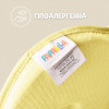 Детская ортопедическая подушка BabyComfort PAPAELLA  27×22×3 см с эффектом памяти мишка желтая (8-35862*002)