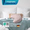 Подушка Balance IDEIA 46х24х10 см эргономичная мультифункциональная с вышивкой, какао (8-35822*001)