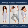 Подушка Balance IDEIA 46х24х10 см эргономичная мультифункциональная с вышивкой, какао (8-35822*001)