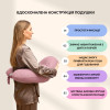 Подушка для кормления младенцев "Диванчик" 60×70×16 см антиаллергенная трикотаж пудра (8-36177*002)
