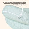 Подушка для кормления Диванчик Sei Design  60х70х16 см хлопок антиаллергенное волокно котята мята (8-35409*006)