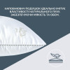 Подушка SUPER SOFT CLASSIC IDEIA искусственный лебединый пух 70х70 см (8-11793)