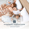 Подушка SUPER SOFT CLASSIC IDEIA искусственный лебединый пух 50х70 см (8-11792)
