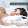 Набор подушек 2 шт SUPER SOFT CLASSIC IDEIA искусственный лебединый пух 50х70 см (8-35552)
