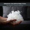 Набор подушек ManMaker IDEIA 50х70 см 2 шт с молнией искусственный пух, гипоаллергенный, серый (8-36309*001)