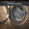 Набор подушек ManMaker IDEIA 50х70 см 2 шт с молнией искусственный пух, гипоаллергенный, серый (8-36309*001)
