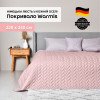 Двухстороннее покрывало Warmis IDEIA 220х240 см гипоаллергенное, пудра/св. серый (8-35841*002)
