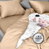 Комплект IDEIA Premium Satin 1,5: пододеяльник, простыня, 2 наволочки, беж