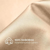 Комплект IDEIA Premium Satin 1,5: пододеяльник, простыня, 2 наволочки, беж