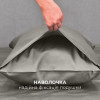 Комплект IDEIA Premium Satin 1,5: пододеяльник, простыня, 2 наволочки, серый/беж