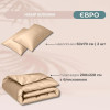 Набор IDEIA Premium Satin Евро: пододеяльник 200×220 + 2 наволочки 50×70, беж