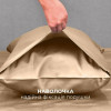 Набор IDEIA Premium Satin Евро: пододеяльник 200×220 + 2 наволочки 50×70, беж