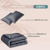 Набор IDEIA Premium Satin Евро: пододеяльник 200×220 + 2 наволочки 50×70, темно-серый