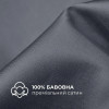 Набор IDEIA Premium Satin Евро: пододеяльник 200×220 + 2 наволочки 50×70, темно-серый