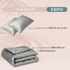 Набор IDEIA Premium Satin Евро: пододеяльник 200×220 + 2 наволочки 50×70, серый/беж