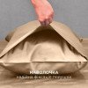 Комплект IDEIA Premium Satin 1,5: пододеяльник, простыня, 2 наволочки, беж