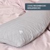 Подушка ортопедическая с наволочкой S-FORM IDEIA 40х130 см (08-73959)