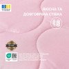 Подушка двусторонняя Soft IDEIA с искусственным пухом, 50x70 см белый/пудра (8-35500*002)