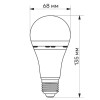Аккумуляторная лампа TITANUM A68 10W E27 4000K 220V с автономной работой до 3 час (TL-EMA68-10274)