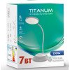 Аккумуляторная настольная лампа TITANUM TLTF-022G 7W 3000-6500K с USB, с регулировкой яркости и температуры света, серая