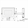 Светодиодный прожектор VIDEX PREMIUM 50W 5000K 220V White с антивандальным стеклом (VL-F505W)