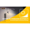 Светодиодная настольная лампа VIDEX VL-TF09W 7W 3000-5500K 220V с регулировкой яркости и температуры света, на прищепке