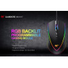 Игровая мышка HAVIT HV-MS1017 USB black программируемая 7 кнопок