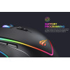 Игровая мышка HAVIT HV-MS1017 USB black программируемая 7 кнопок