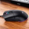 Игровая мышь HAVIT HV-MS1038 USB Black 7 клавиш, 8000 DPI, RGB подсветка, RGB подсветка