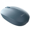 Беспроводная мышь HAVIT HV-MS54GT Blue  с 1600 DPI, 2.4 ГГц и USB-приемником