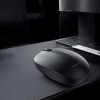 Беспроводная мышь HAVIT HV-MS54GT с 1600 DPI, 2.4 ГГц и USB-приемником