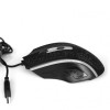 Мышка игровая HAVIT HV-MS736 GAMING USB black 