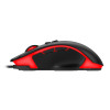 Мышка игровая HAVIT HV-MS840 GAMING USB black
