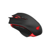 Мышка игровая HAVIT HV-MS840 GAMING USB black